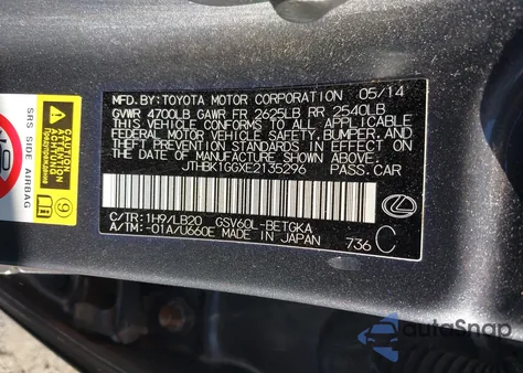 2014 Lexus Es 350 из США, поврежденный, VIN JTHBK1GGXE2135296